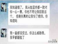 泗阳美蟹汇电子商务有限公司