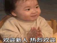 泗阳美蟹汇电子商务有限公司