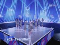 泗阳美蟹汇电子商务有限公司