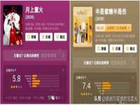 泗阳美蟹汇电子商务有限公司