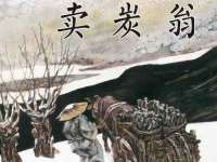 泗阳美蟹汇电子商务有限公司