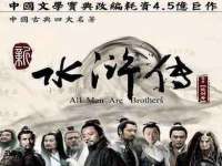 泗阳美蟹汇电子商务有限公司