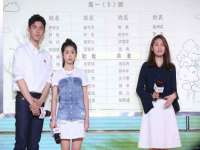 泗阳美蟹汇电子商务有限公司