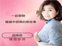 泗阳美蟹汇电子商务有限公司