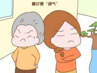 泗阳美蟹汇电子商务有限公司