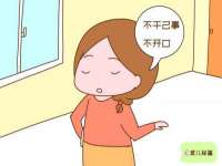泗阳美蟹汇电子商务有限公司