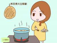 泗阳美蟹汇电子商务有限公司