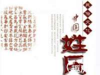 泗阳美蟹汇电子商务有限公司