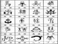 泗阳美蟹汇电子商务有限公司