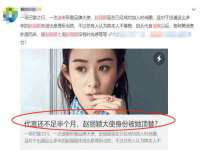 泗阳美蟹汇电子商务有限公司