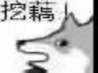 泗阳美蟹汇电子商务有限公司