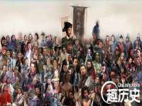 泗阳美蟹汇电子商务有限公司