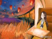 泗阳美蟹汇电子商务有限公司