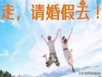 泗阳美蟹汇电子商务有限公司