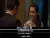 泗阳美蟹汇电子商务有限公司
