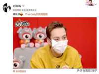 泗阳美蟹汇电子商务有限公司