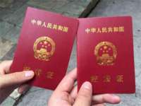 泗阳美蟹汇电子商务有限公司