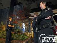 泗阳美蟹汇电子商务有限公司