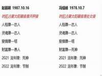 泗阳美蟹汇电子商务有限公司