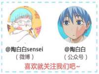 泗阳美蟹汇电子商务有限公司