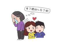 泗阳美蟹汇电子商务有限公司