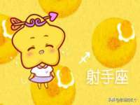 泗阳美蟹汇电子商务有限公司