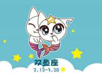 泗阳美蟹汇电子商务有限公司