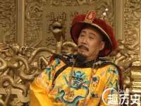 泗阳美蟹汇电子商务有限公司