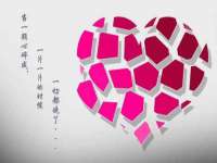 泗阳美蟹汇电子商务有限公司