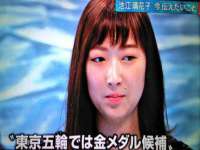泗阳美蟹汇电子商务有限公司