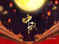 泗阳美蟹汇电子商务有限公司