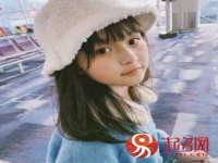 泗阳美蟹汇电子商务有限公司