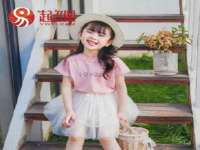 泗阳美蟹汇电子商务有限公司