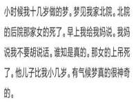 泗阳美蟹汇电子商务有限公司