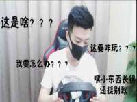 泗阳美蟹汇电子商务有限公司