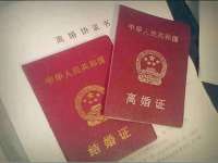 泗阳美蟹汇电子商务有限公司