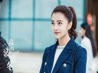 泗阳美蟹汇电子商务有限公司