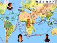 泗阳美蟹汇电子商务有限公司