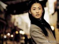 泗阳美蟹汇电子商务有限公司
