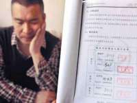泗阳美蟹汇电子商务有限公司