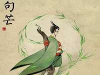 泗阳美蟹汇电子商务有限公司