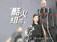 泗阳美蟹汇电子商务有限公司