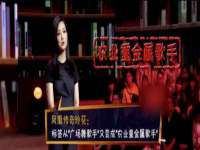 泗阳美蟹汇电子商务有限公司
