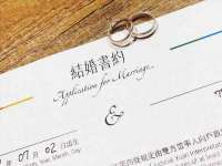 泗阳美蟹汇电子商务有限公司