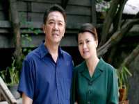 泗阳美蟹汇电子商务有限公司